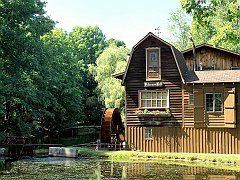 Peterson Mill, Saugatuck, Michigan
